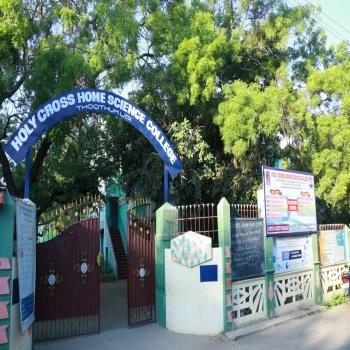 Holy Cross Home Science College